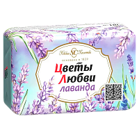 Мыло Невская Косметика Цветы любви Лаванда 90г (1/72)