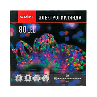 Гирлянда Старт НГ 80LED 8м 8 режимов