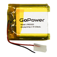 Аккумулятор Li-Pol GoPower LP603030 PK1 3.7V 500mAh с/з (1/10/250)