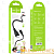Кабель HOCO X67 USB (m)-Lightning (m) 1.0м 2.4A силикон черный (1/31/310)