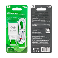 Сетевое З/У GFPower GF20L 1USB/Lightning 2.1A белый (48/192)
