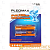 Аккумулятор бытовой Pleomax HR6 AA BL2 NI-MH 2100mAh (2/16/432/17280)