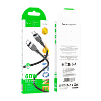 Кабель HOCO X109 Type-C (m)-Type-C (m) 3м 3.0A 60W силикон черный (1/31/310)
