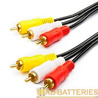 Кабель Atcom AT7267 3xRCA (m)-3xRCA (m) 1.2м силикон черный в пакете (1/10/200)