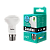Лампа светодиодная Camelion R63 E27 9W 4000К 170-265V рефлектор (1/10/100)