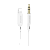 Кабель AUX Borofone BL18 Jack 3.5mm (m)-Lightning (m) 1.0м силикон белый (1/63/252)