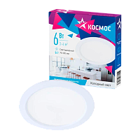 Светильник светодиодный Космос DownL6W6400K 6W 220V IP20 потолочный белый