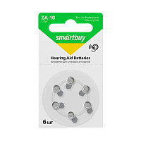 Батарейка Smartbuy ZA10 BL6 Zinc Air 1.45V (6/60/600/3000)