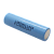 Аккумулятор Li-ion LG MH1 INR18650 bulk 10A 3200mAh без защиты высокий ток(1/100)