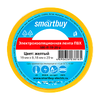 Изолента Smartbuy 19мм*20м ПВХ желтый