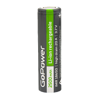 Аккумулятор Li-ion GoPower IMR18650 PC1 20A 3.7V 2500mAh без защиты плос.конт. (1/100/400)