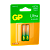 Батарейка GP ULTRA G-Tech LR03 AAA BL2 Alkaline 1.5V (2/20/160) R