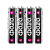 Батарейка Фаzа LR03 AAA Shrink 4 Alkaline 1.5V (4/40/800)