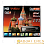 Приставка для цифрового ТВ YASIN HD T8000 DVB-T/T2 металл черный (1/60)