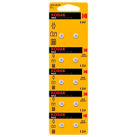 Батарейка Kodak G0/LR521/LR63/LR50/379A/179 BL10 Alkaline 1.5V (10/100/1000)