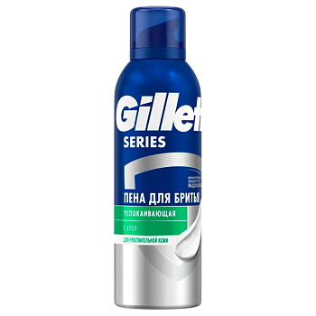 Пена для бритья Gillette Series SOOTHING 200мл для чувствительной кожи с алоэ (1/6) 