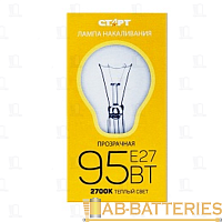 Лампа накаливания Старт E27 95W 220-240V груша Б прозрачная (1/10/100)