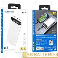 Внешний аккумулятор Borofone BJ14 10000mAh 2.0A 2USB/Type-C белый (1/37)