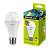 Лампа светодиодная Ergolux A65 E27 20W 3000К 180-240V груша ЛОН (1/10/100)