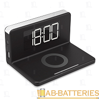 Беспроводное З/У Smartbuy STAND 2.0A 10W часы черный (1/20)