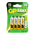 Батарейка GP Super LR6 AA BL3+1 Alkaline 1.5V (4/40/320) R