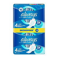 Прокладки женские гигиенические Always Ultra Night День и Ночь 14шт. (1/16)