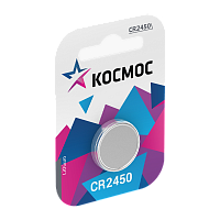 Батарейка Космос CR2450 BL1 Lithium 3V (1/12/576) 