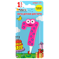 Свеча детская для торта, цифра 7, 1 шт. в упаковке, PATERRA (1/24)