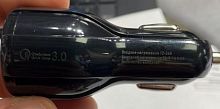 Автомобильное З/У Coosen LZ-681 2USB белый 
