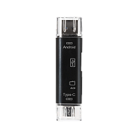 Картридер Smartbuy 801 USB2.0 SD/microSD USB (m)/Type-C