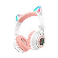 Наушники полноразмерные Borofone BO18 bluetooth 5.0 с микр. белый (1/36) 