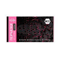 Перчатки Aviora M нитрил 100шт. розовый (1/10)