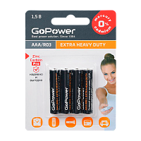 Батарейка GoPower R03 AAA BL4 Heavy Duty 1.5V (4/48/576)