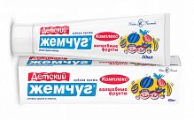 Зубная паста Невская косметика Волшебные фрукты Новый Жемчуг для детей 50мл (1/36)
