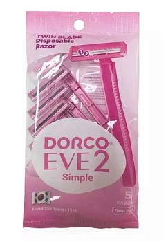 Бритва одноразовая DORCO "EVE2" 2 лезвия с увл.полосой 5шт. (1/20)