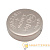 Батарейка Sony 379 (SR521SW) BL1 Silver Oxide 1.55V (1/10/100/1000)