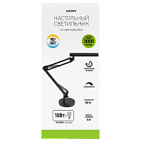 Светильник настольный Старт CT211 10W 220-240V 24LED на основании черный