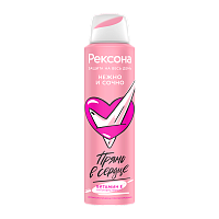 Дезодорант женский Rexona Нежно и Сочно спрей 150мл (1/6)