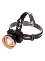 Фонарь налобный Космос KOC533Lit 15WLaserLED от аккум IP44 4 режима с кабелем USB-Type-C (1/12/48)