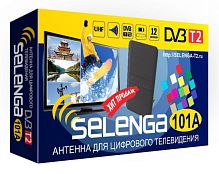 ТВ-Антенна комнатная Selenga 101A активная с питанием с усилителем DVB-T/T2 (1/20)