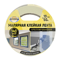 Клейкая лента Aviora 19мм*50м креппированная бумага каучук 0.13мм белый (1/48)