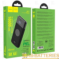 Внешний аккумулятор HOCO J63 10000mAh 3.0A 20W 1USB/Type-C QC3.0 черный (1/37)