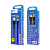 Кабель GFPower 42T USB (m)-Type-C (m) 1.0м 2.4A TPE черный (1/200/800)