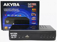 Приставка для цифрового ТВ Akyra T9999 DVB-T/T2 металл черный (1/60) 
