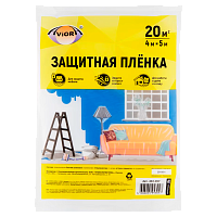 Укрывной полиэтиленовый материал, 20 м2 (размер: 4 х 5 м), AVIORA (1/50)