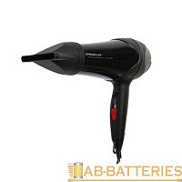 Фен Ergolux ELX-HD07-C02 2100W черный 