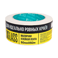 Скотч X-Glass 50мм*50м малярный (6/36) 