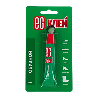 Клей Еврогарант/EG обувной 15мл BL1 (1/20/280)