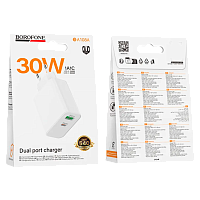 Сетевое З/У Borofone BA108A 1USB+1Type-C 3.0A 30W QC3.0 белый (1/20/120) 