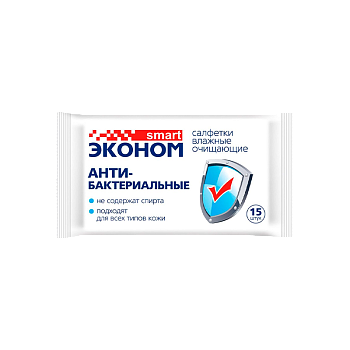 Влажные салфетки SMART Авангард 15шт. для рук антибакт. (1/12/108)